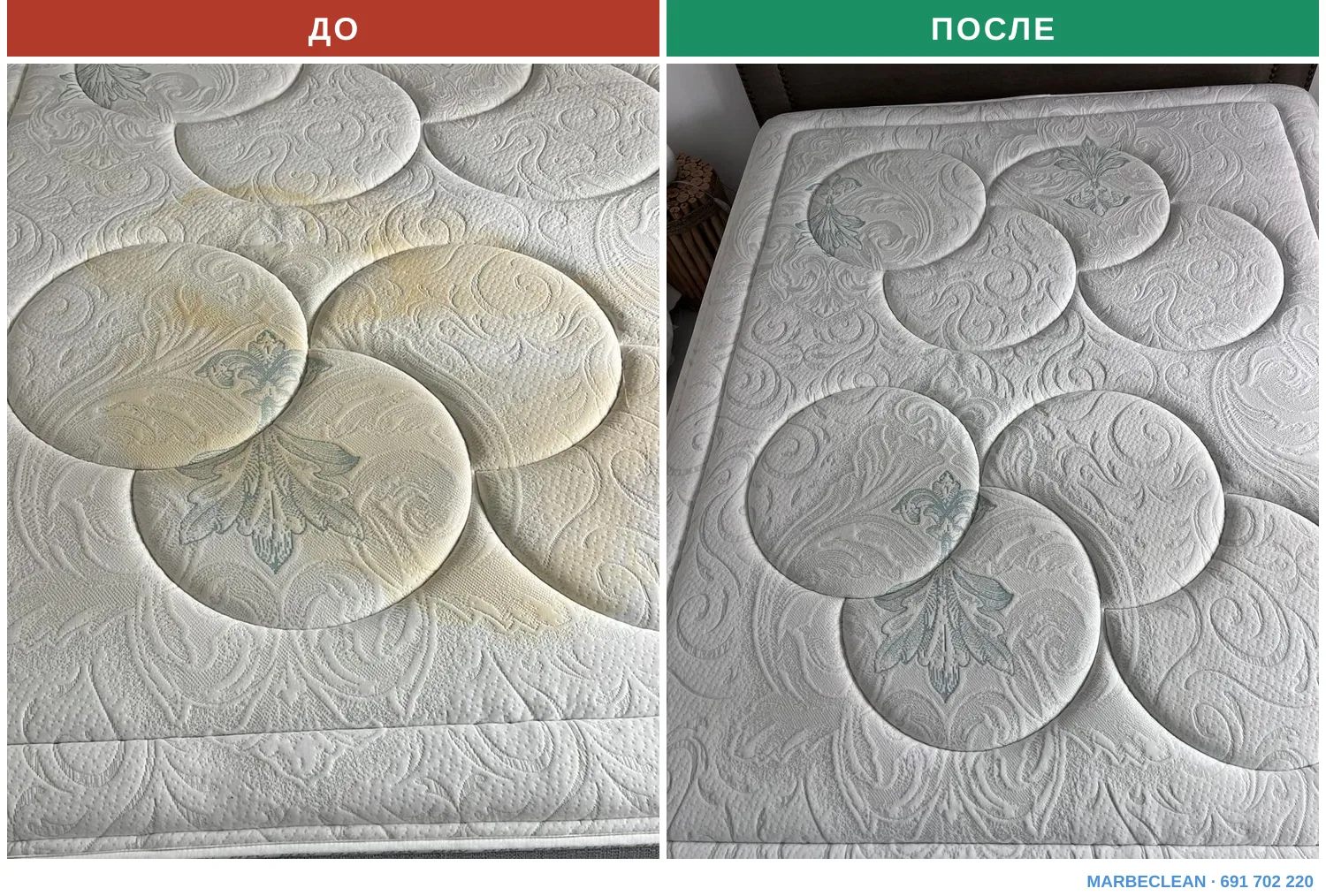 До и после: реальные работы — MarbeClean