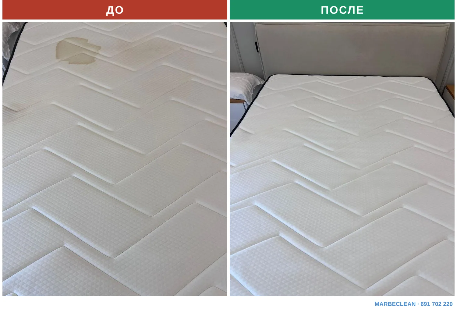 До и после: реальные работы — MarbeClean