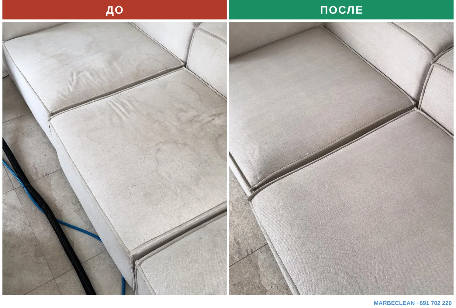 До и после: реальные работы — MarbeClean